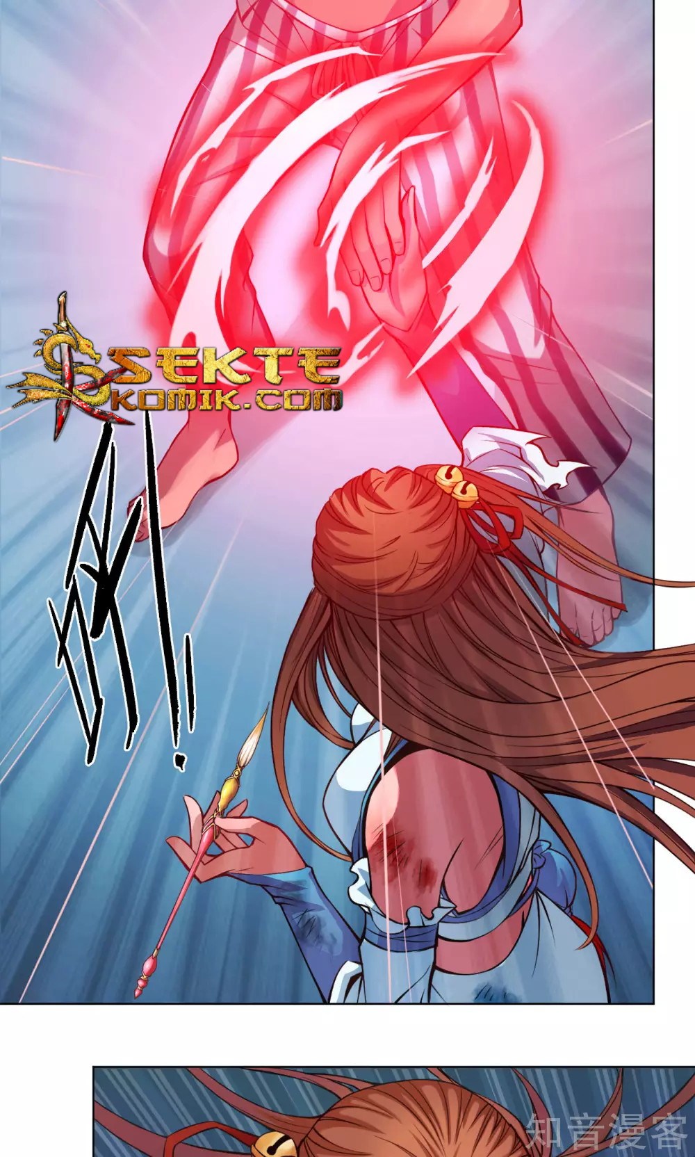 The Tale of Zi Wei Chapter 10 Gambar 5